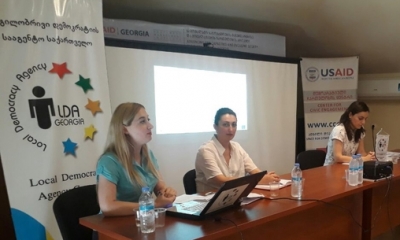 Roundtable Discussion in Kutaisi