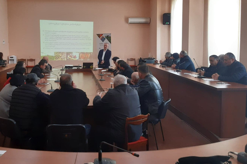 Information Meeting with Entrepreneurs - Gori / Zugdidi