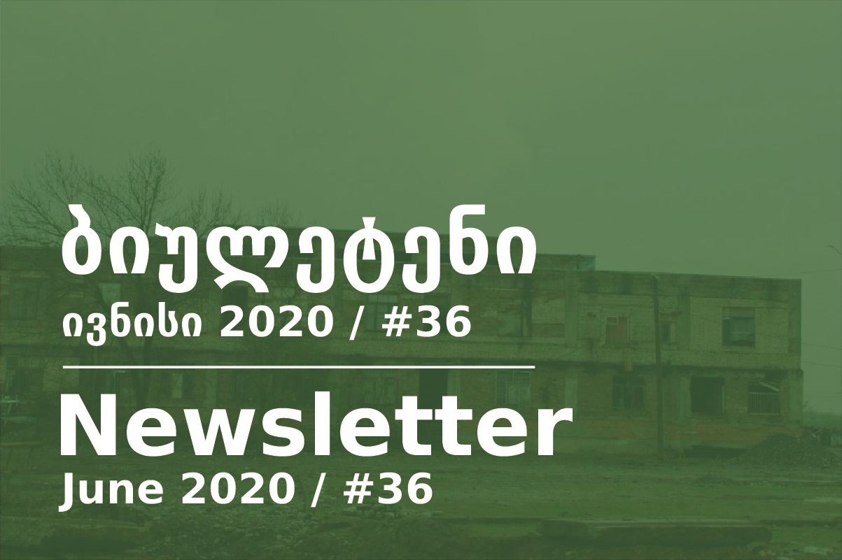  Newsletter - June 2020