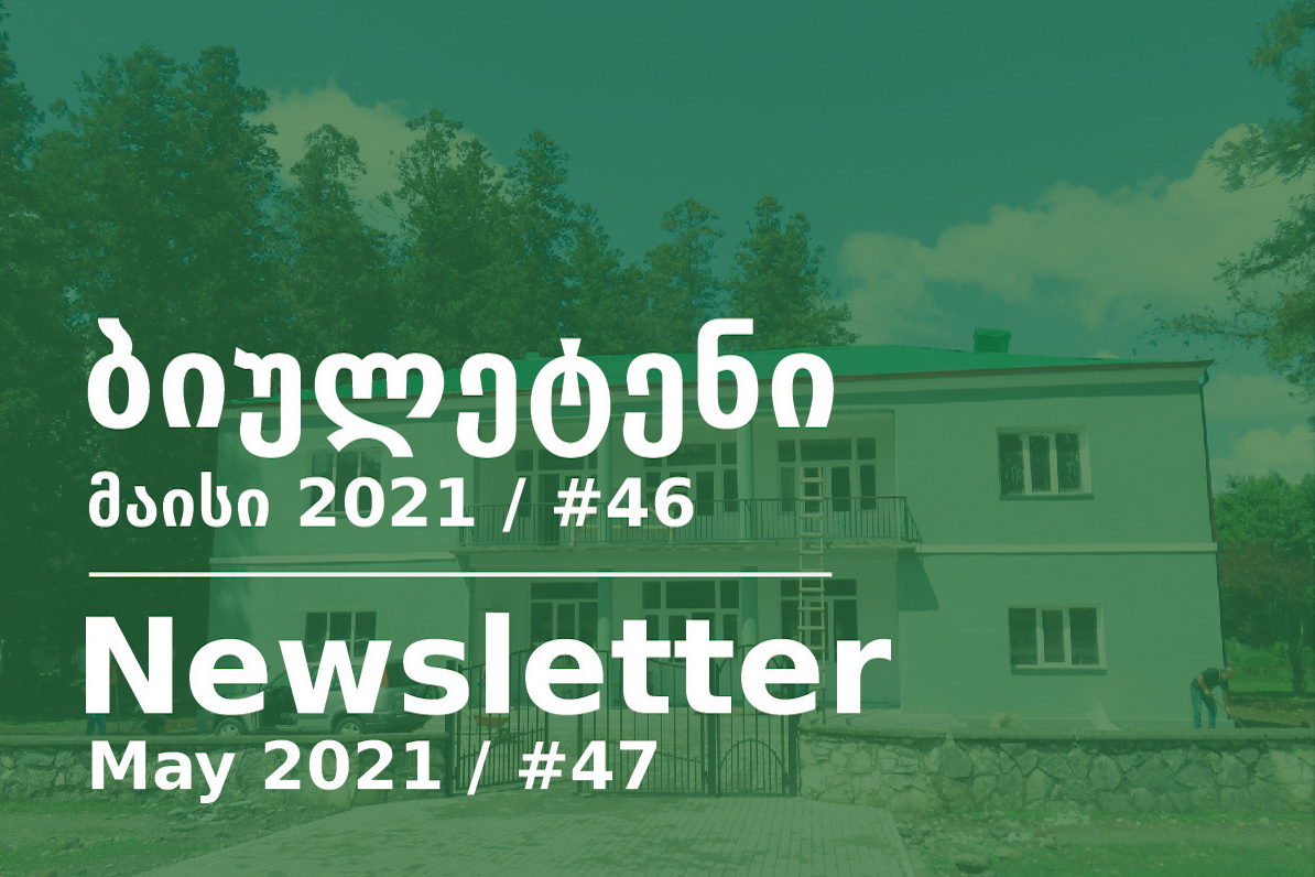  Newsletter - May 2021