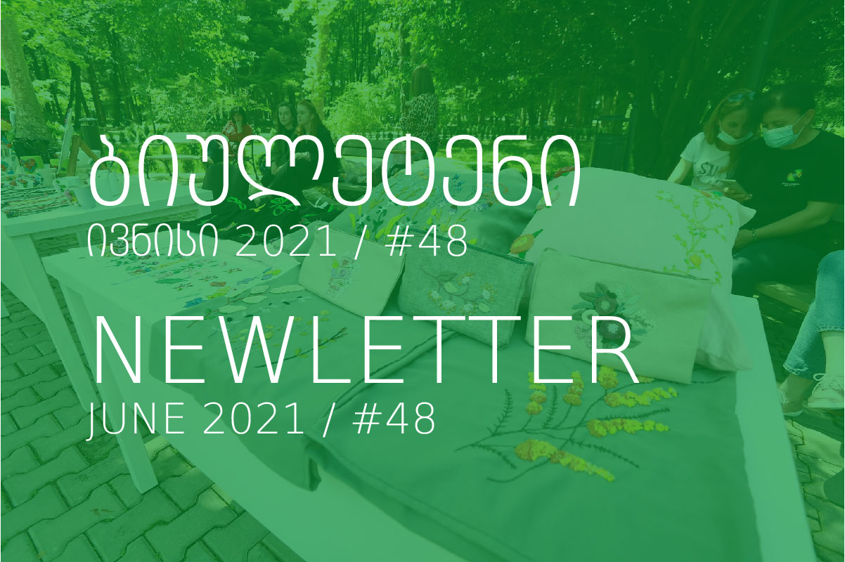  Newsletter - June 2021