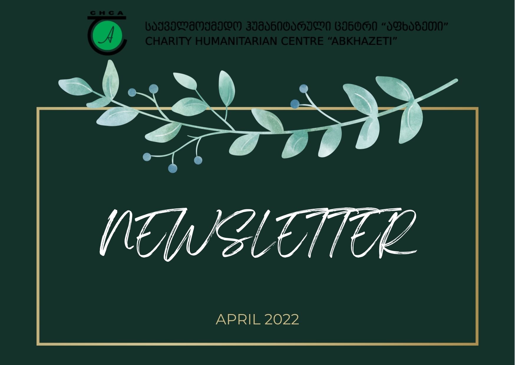 Newsletter - April 2022