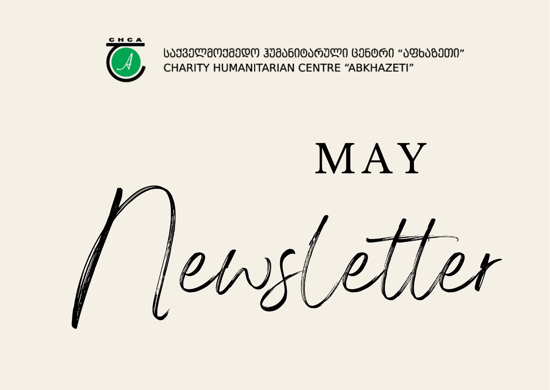 Newletter - May 2022