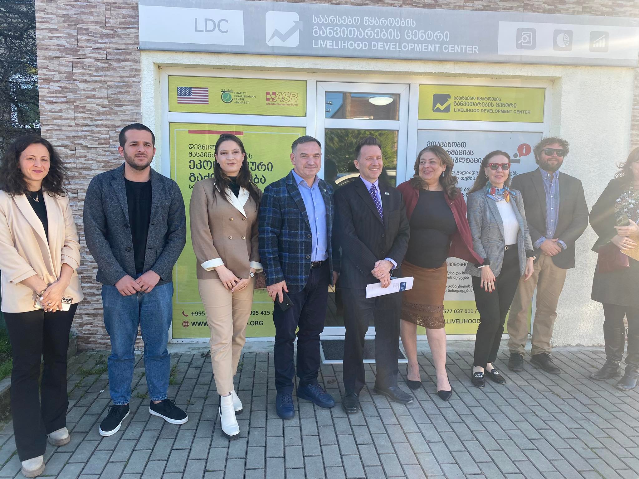 CHCA hosted USAID representatives at the Zugdidi office